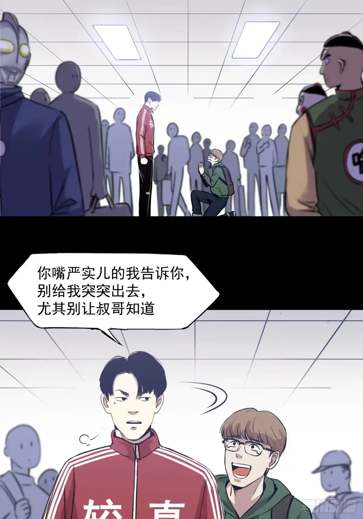 第42页