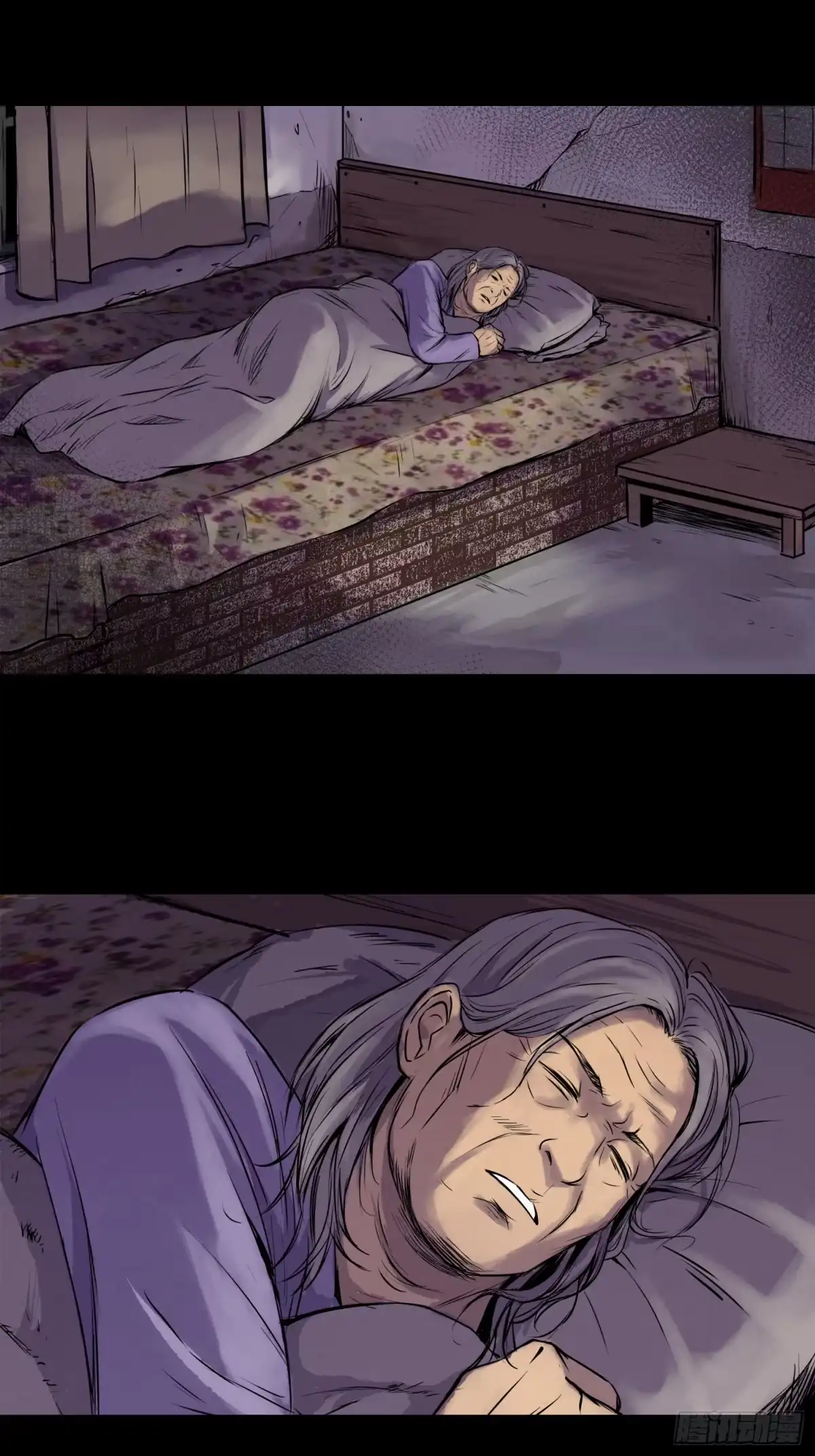 第46页
