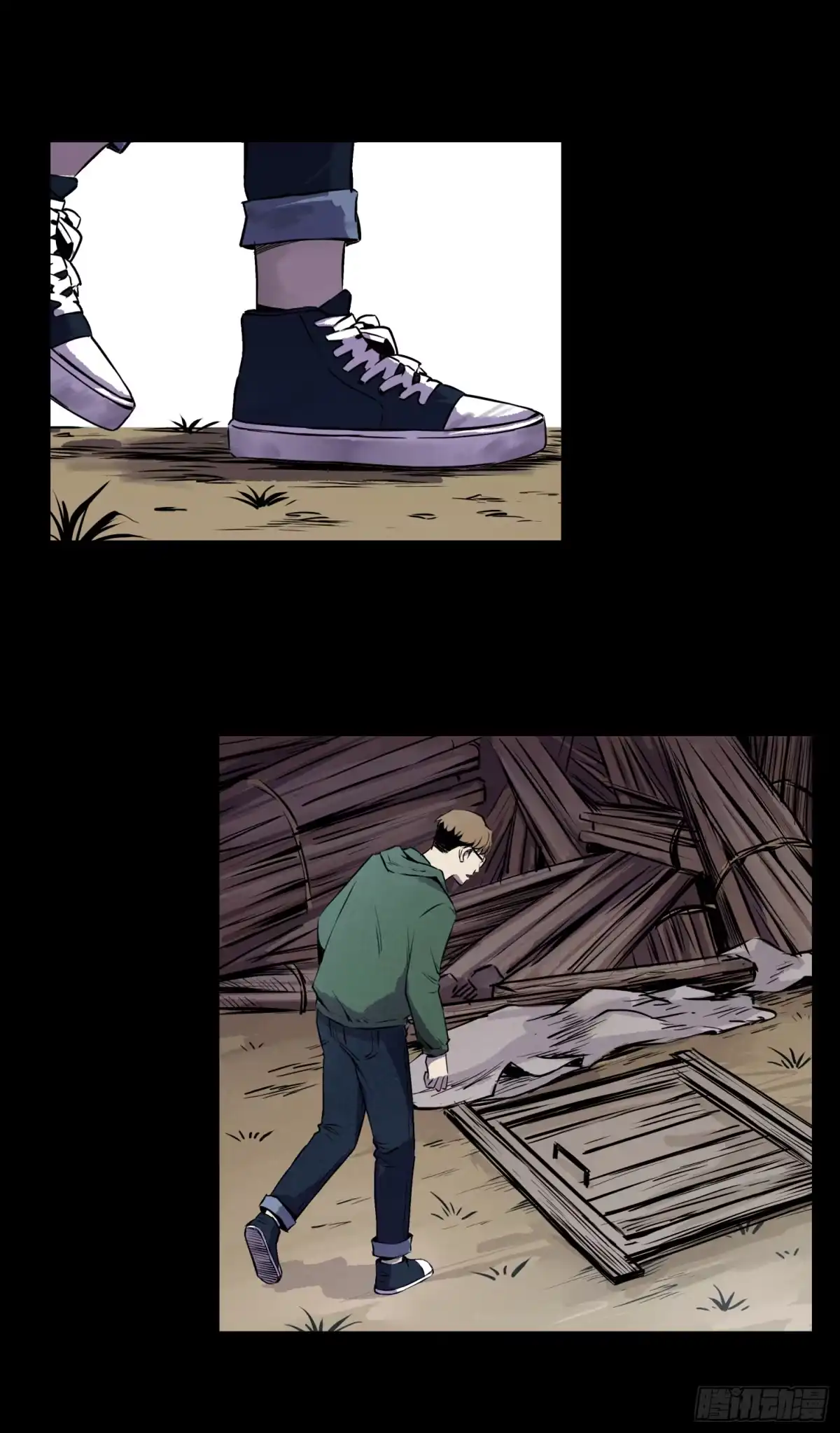 第33页