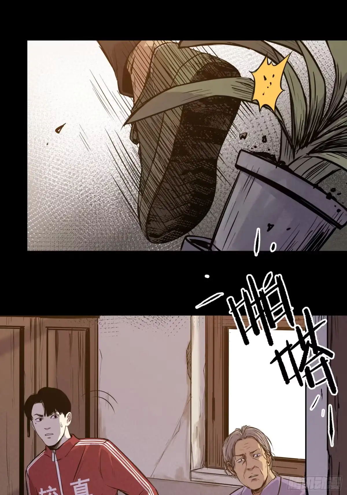 第19页