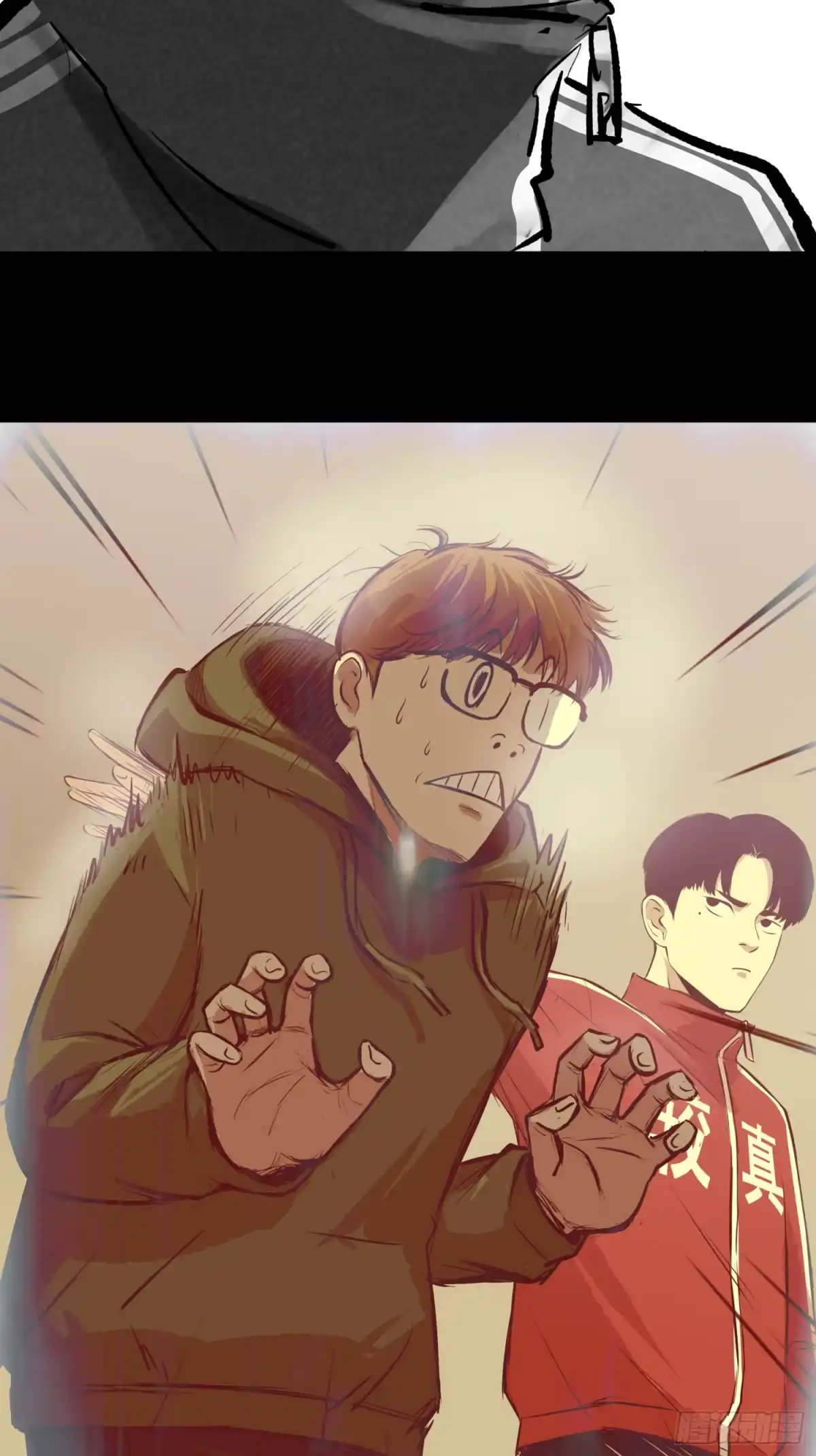 第51页