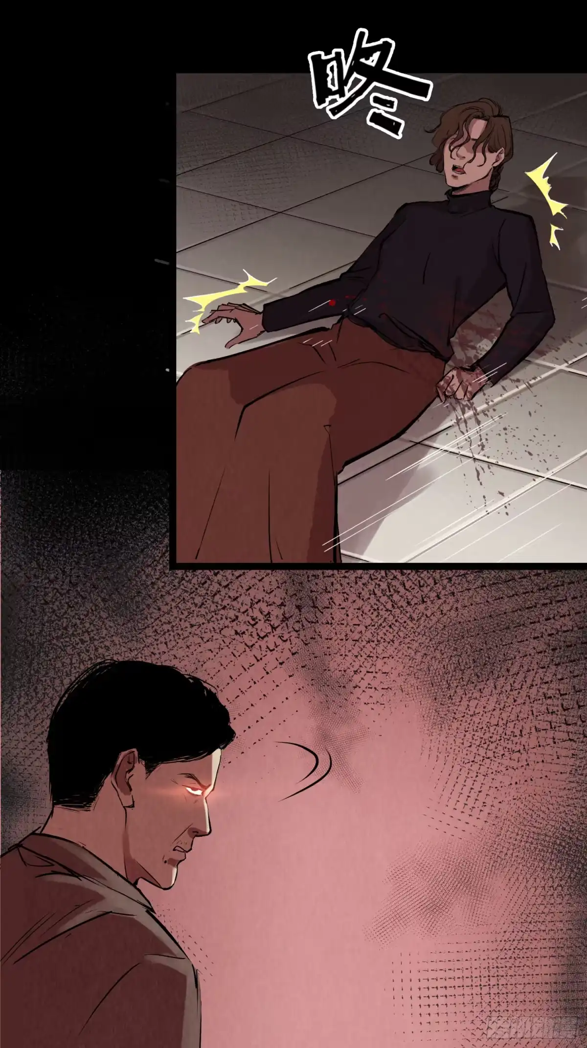 第75页