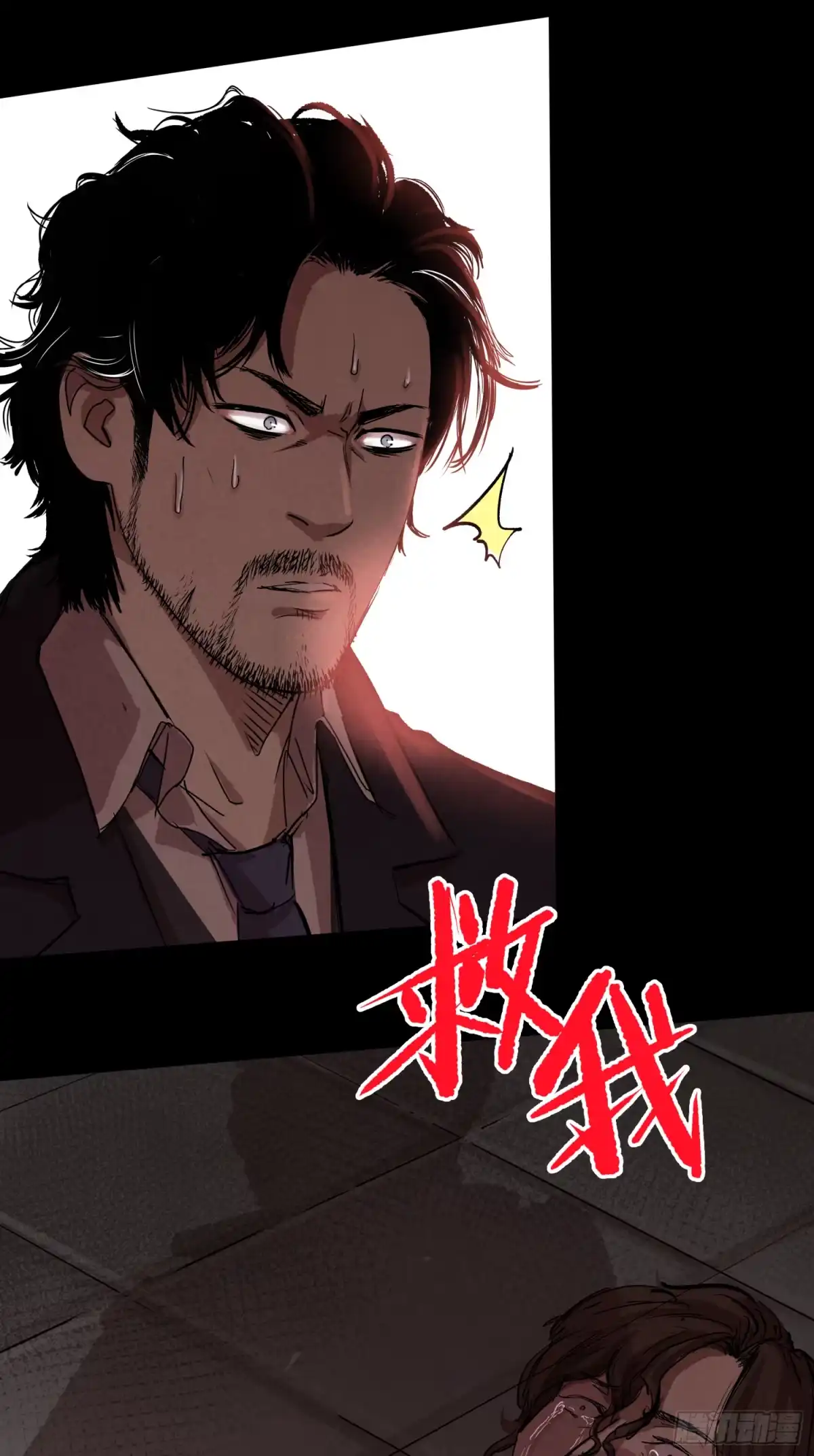 第113页