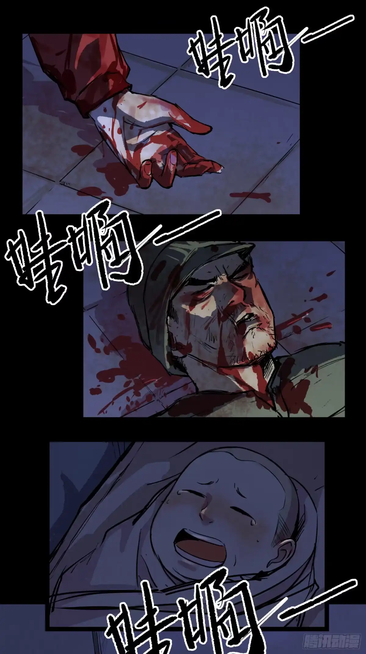 第33页