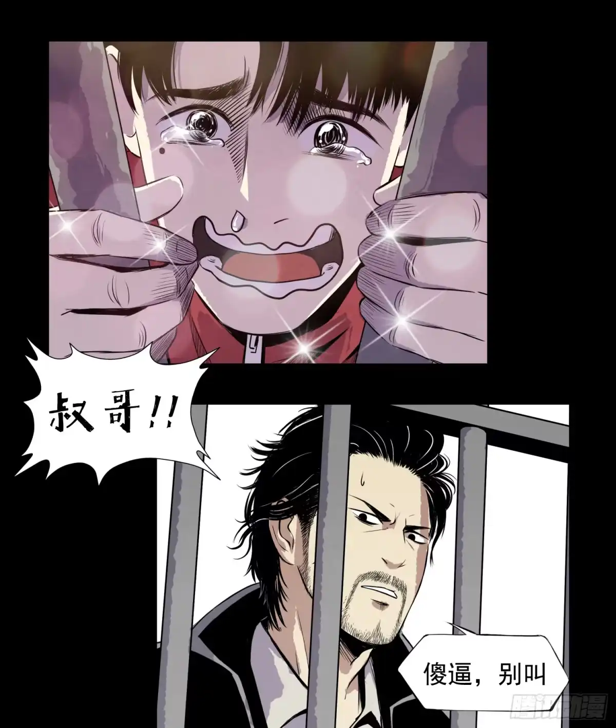 第46页