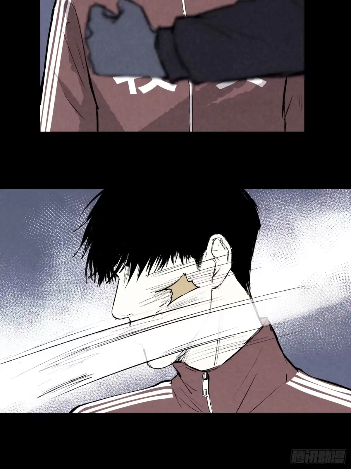 第37页