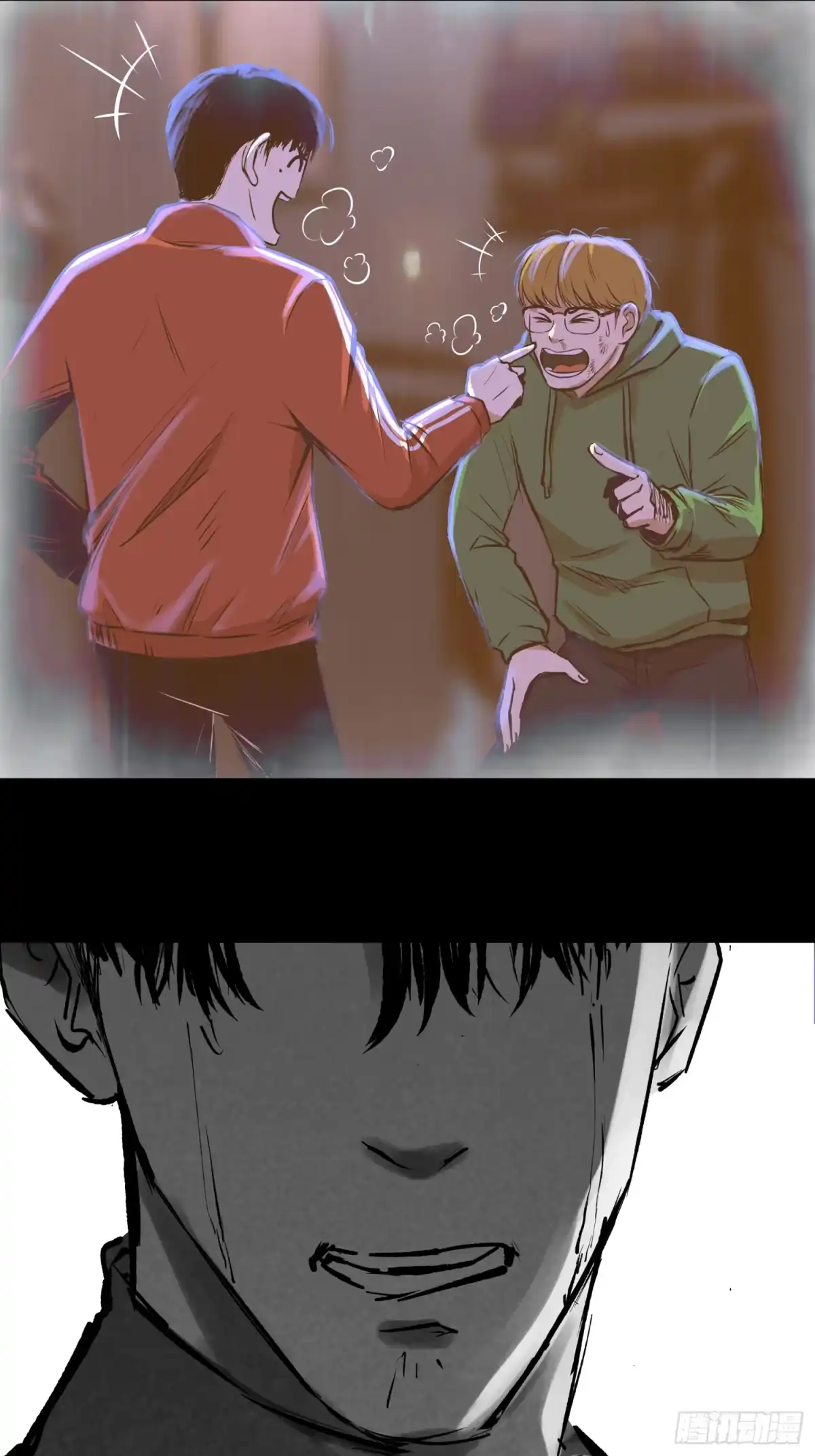第50页