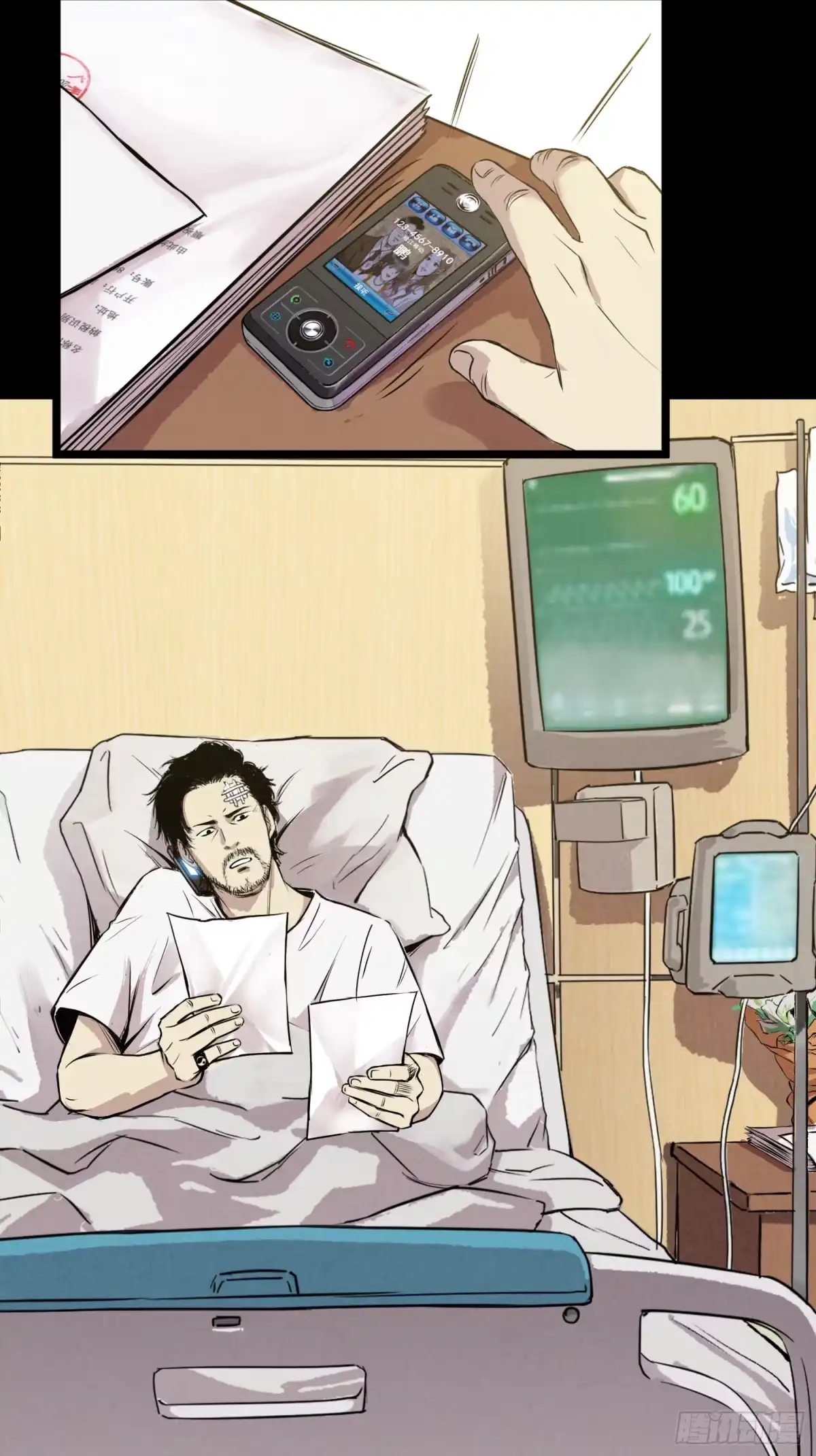 第65页