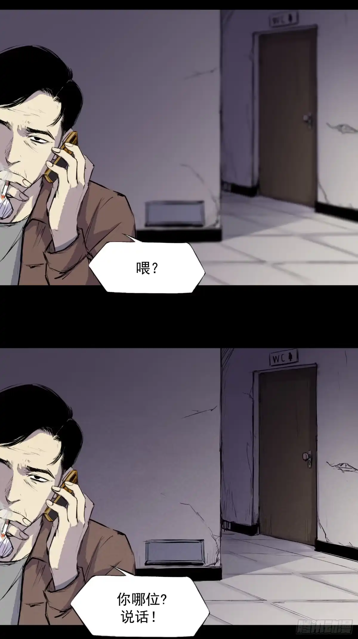 第70页