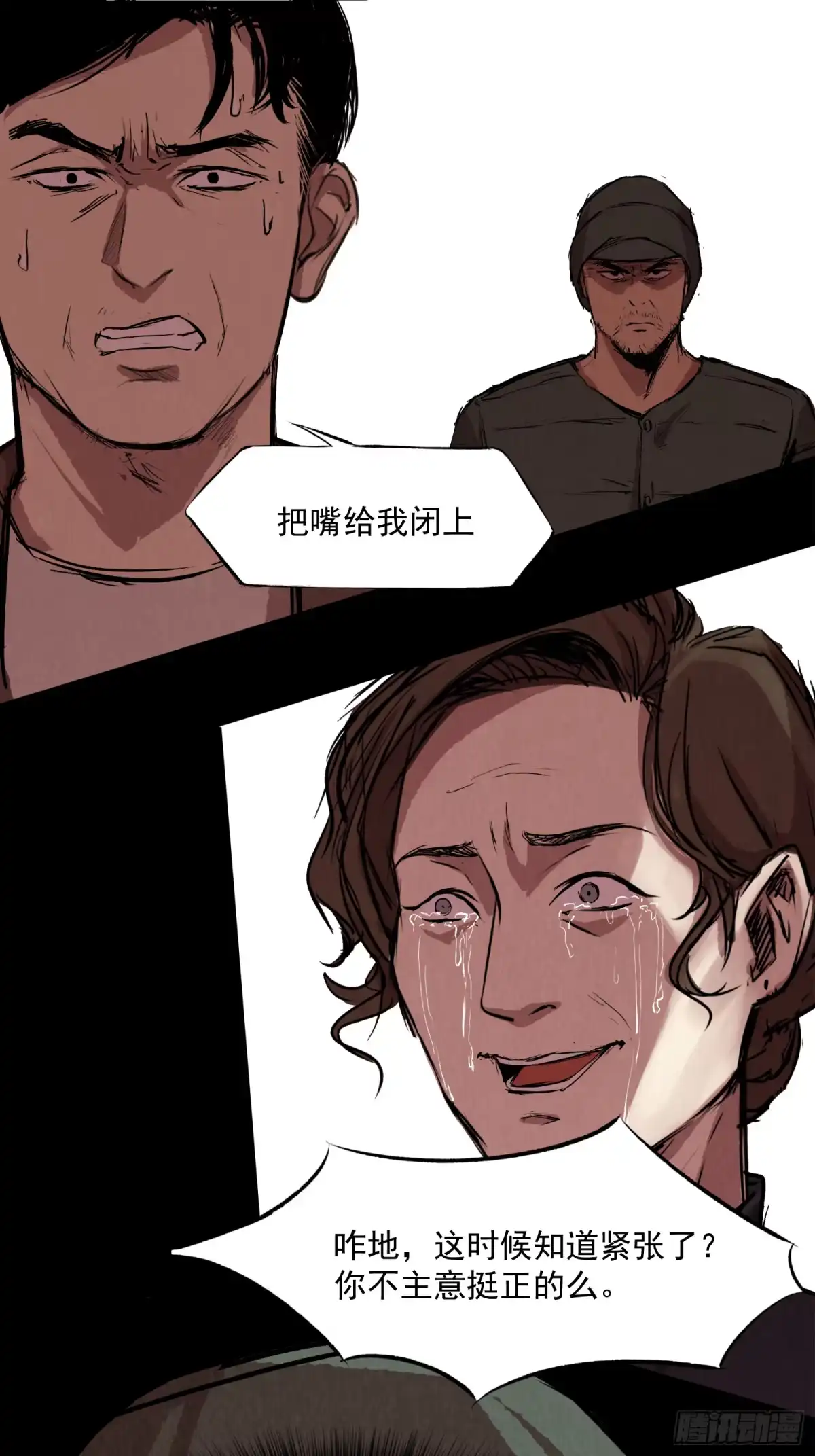 第56页
