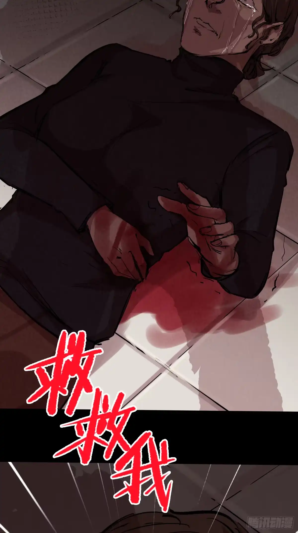 第116页