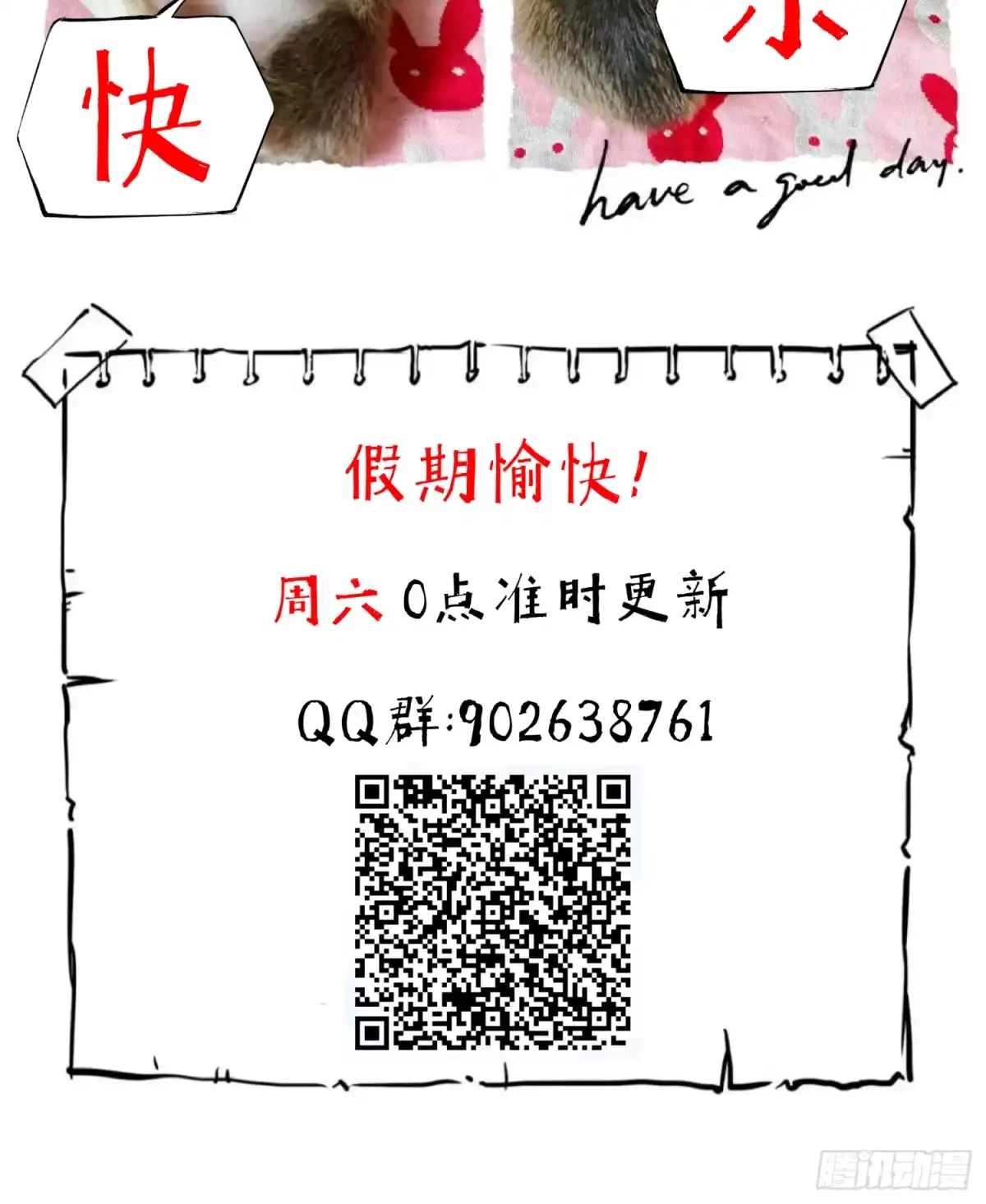 第126页