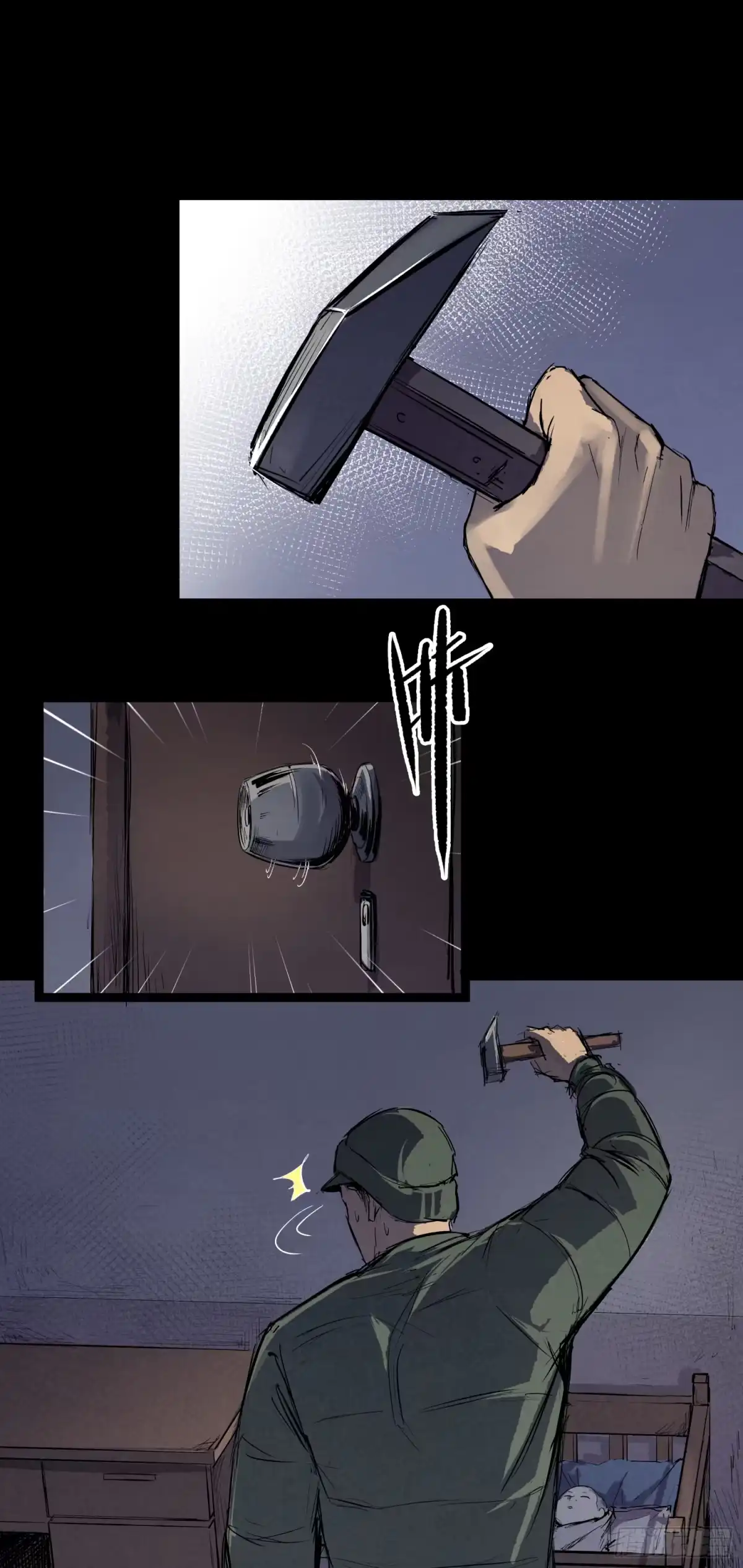 第31页