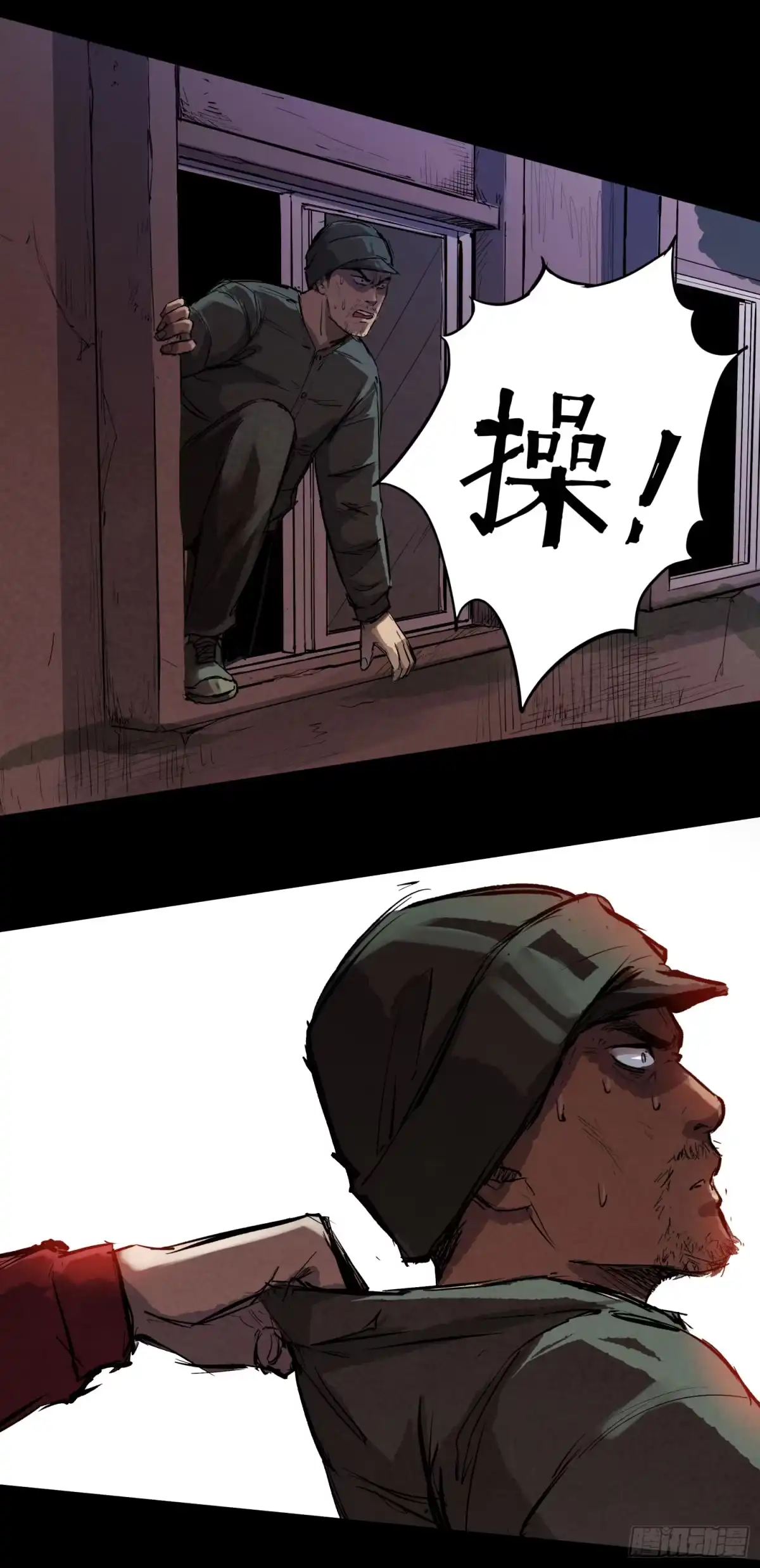 第37页