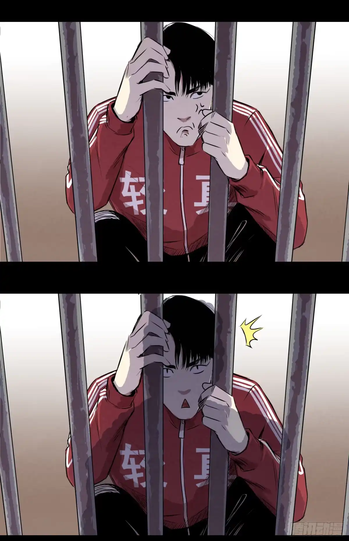 第43页
