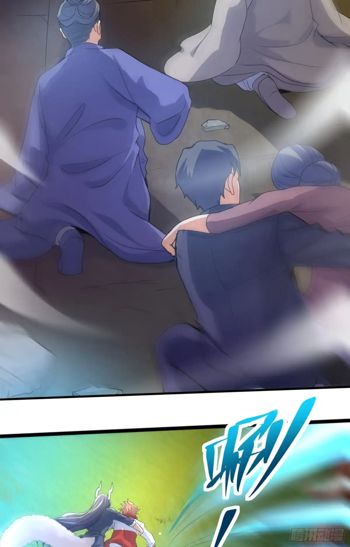 第22页