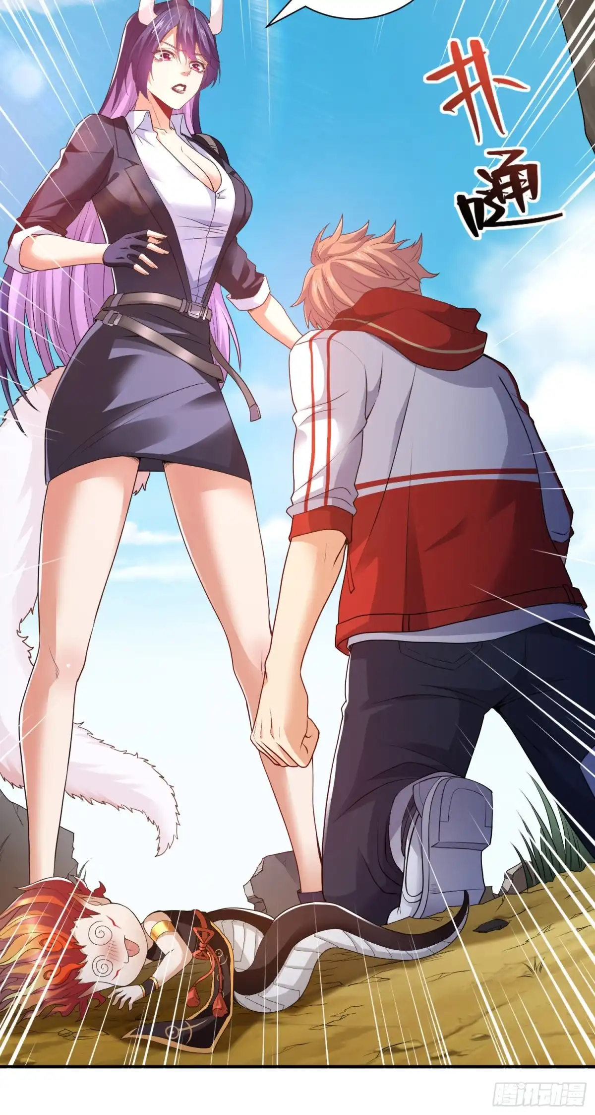 第29页
