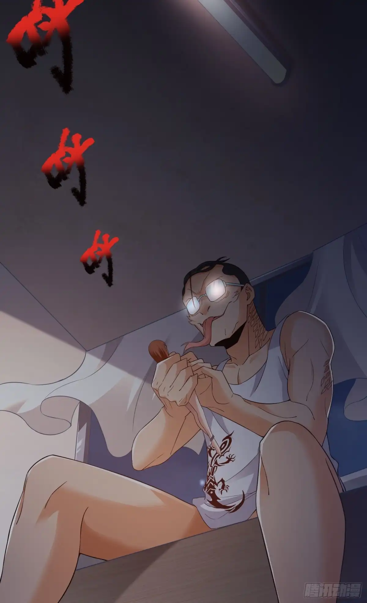 第35页