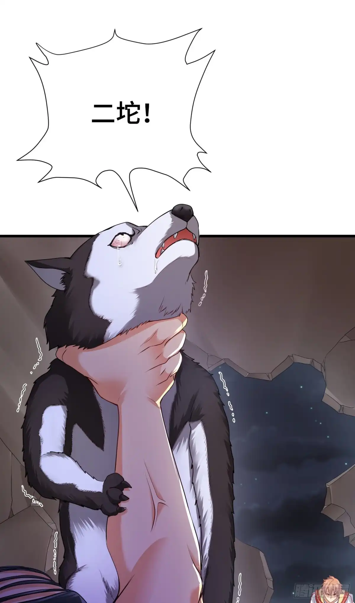 第34页