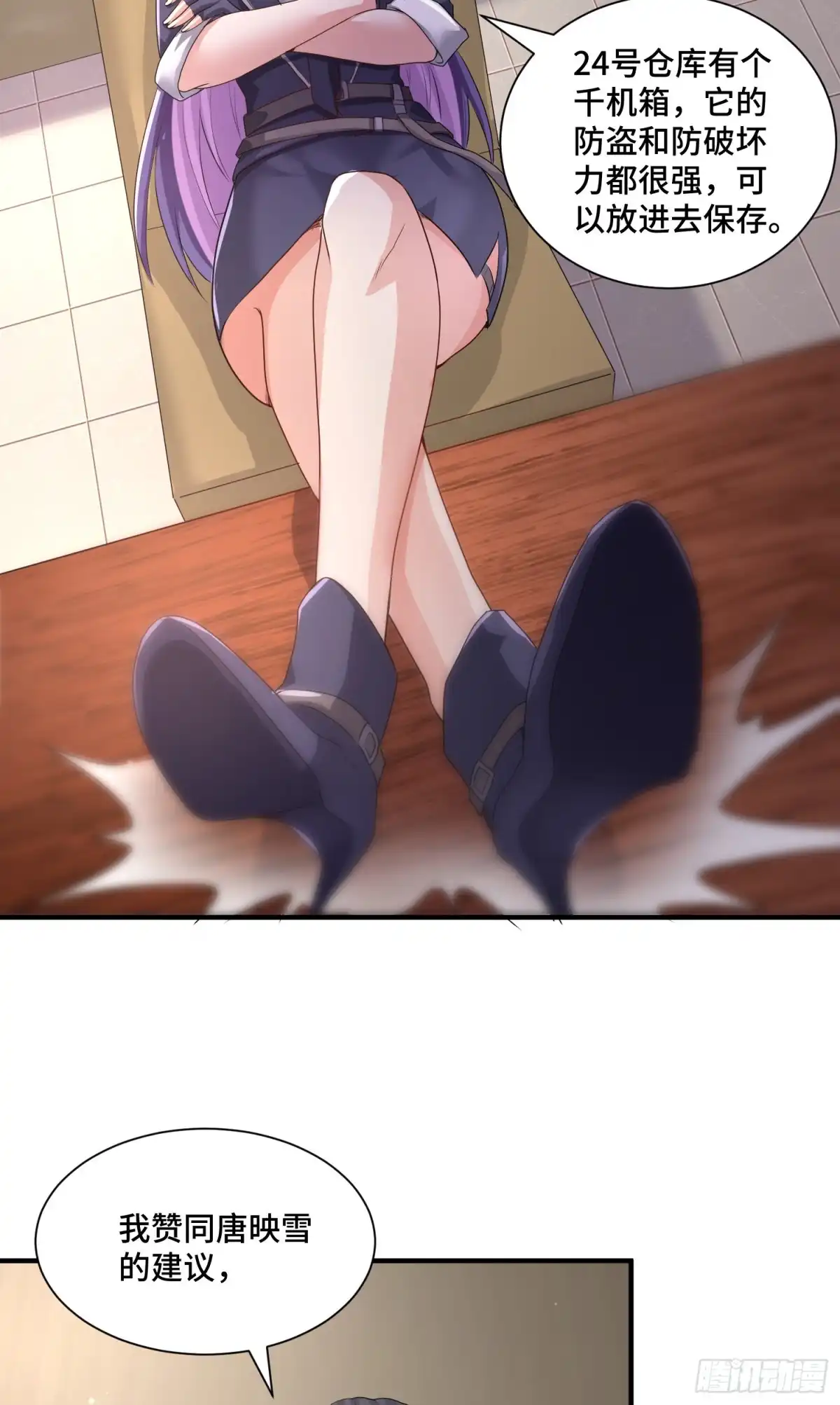 第40页