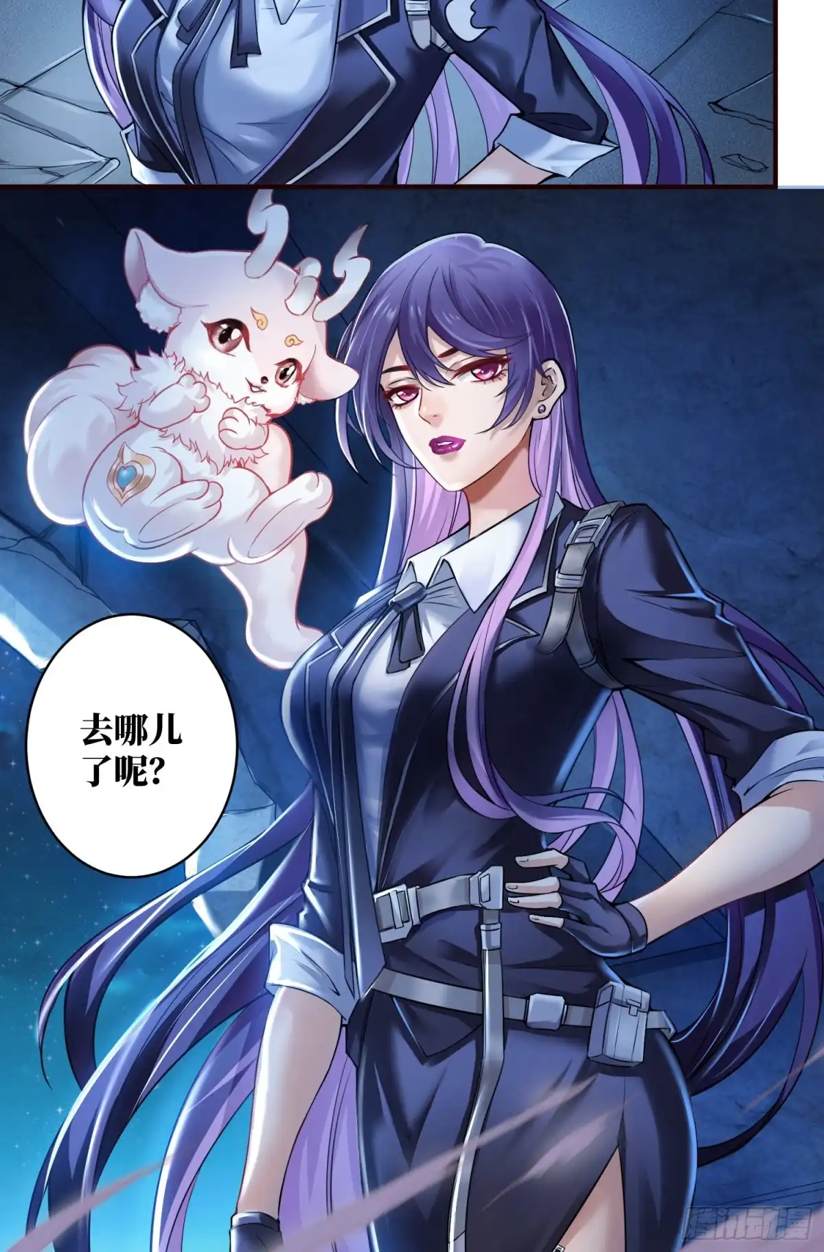第31页