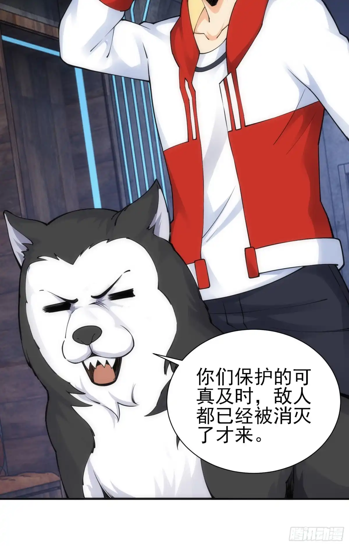 第19页