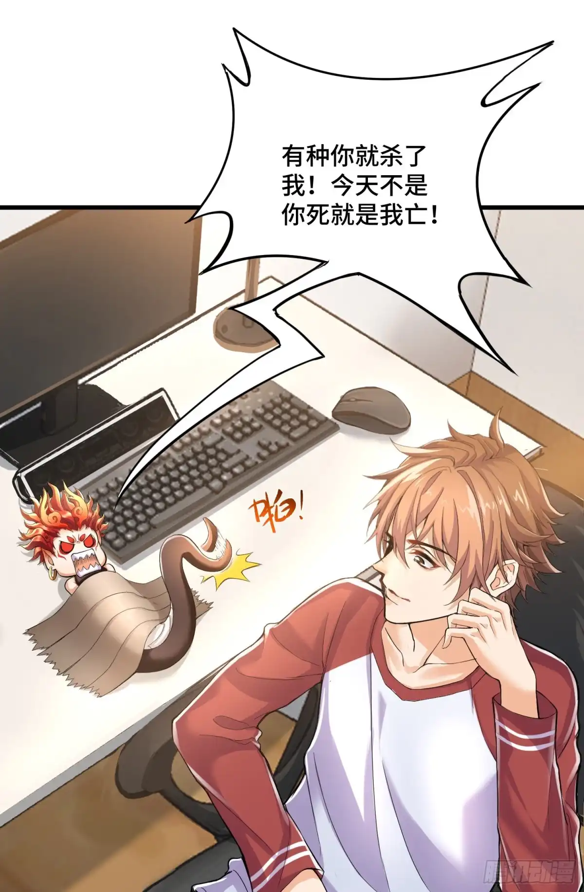 第39页
