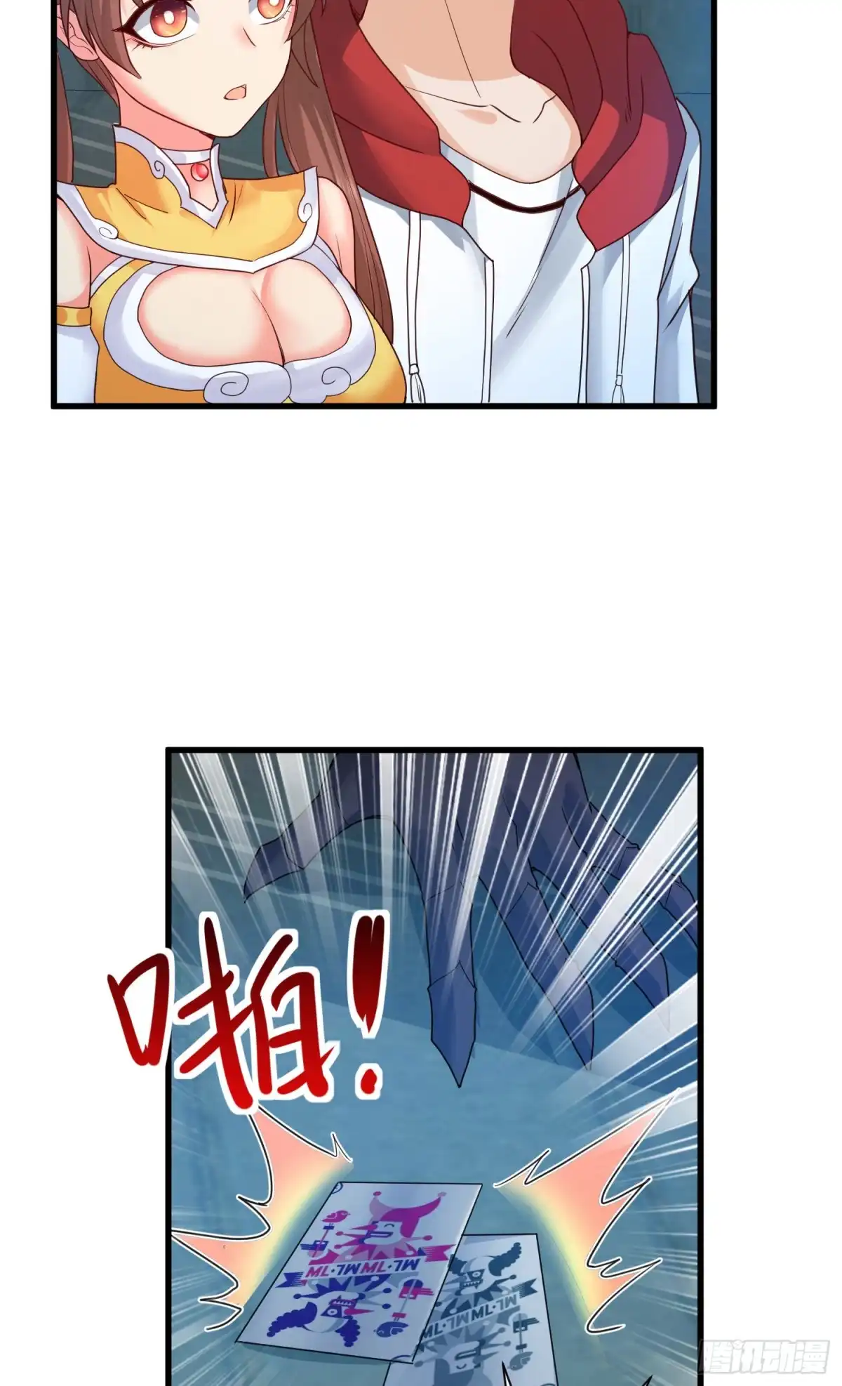 第11页