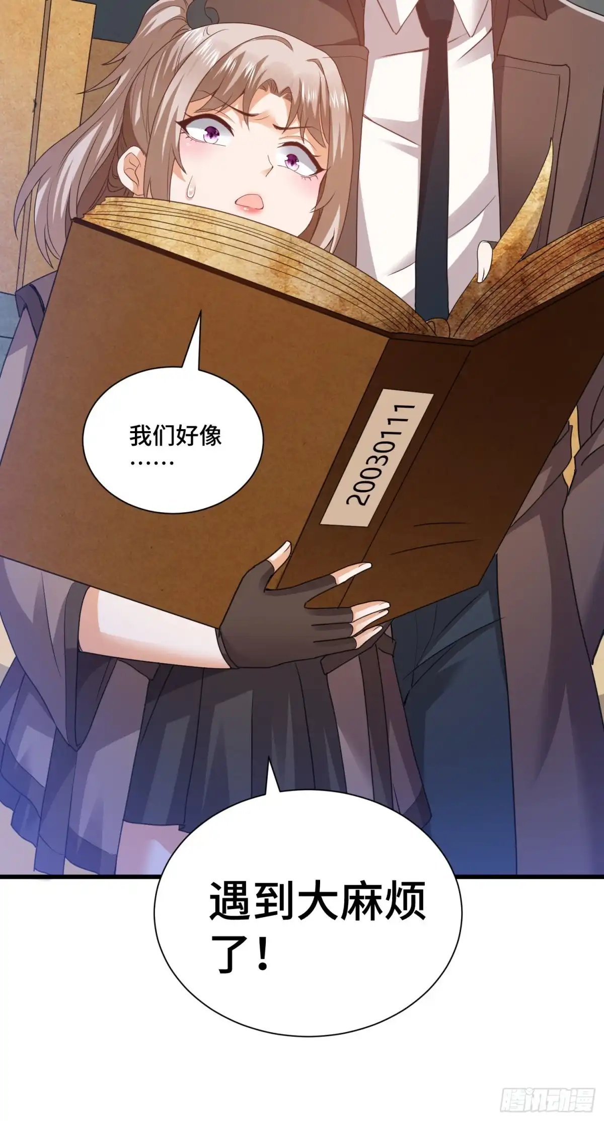 第25页