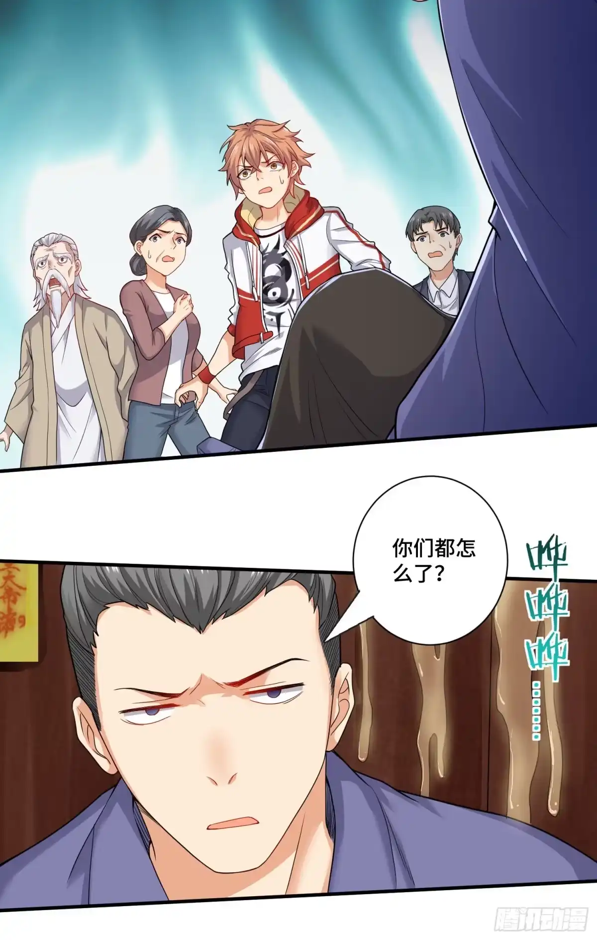 第31页