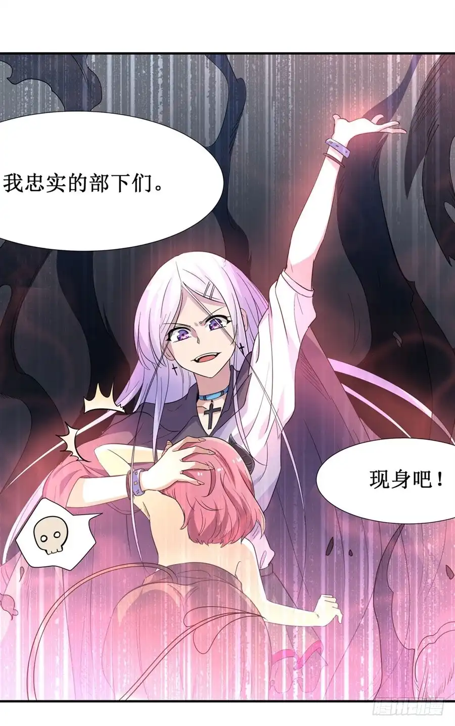 第39页