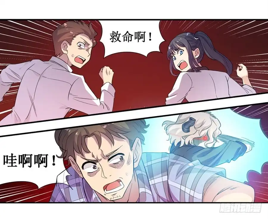 第53页
