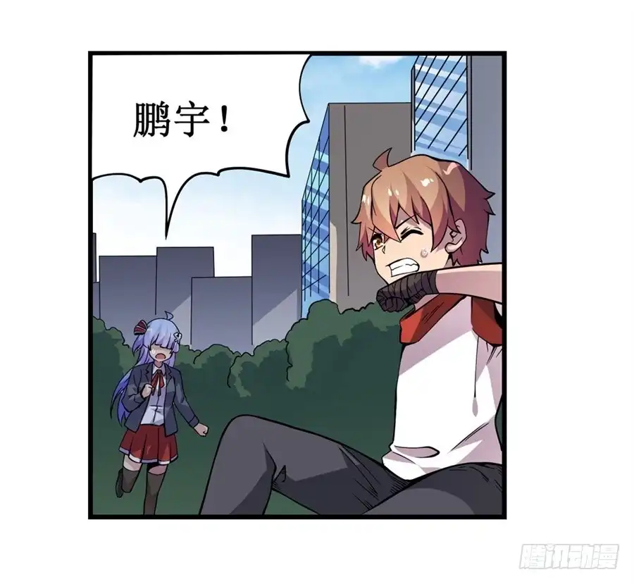 第60页