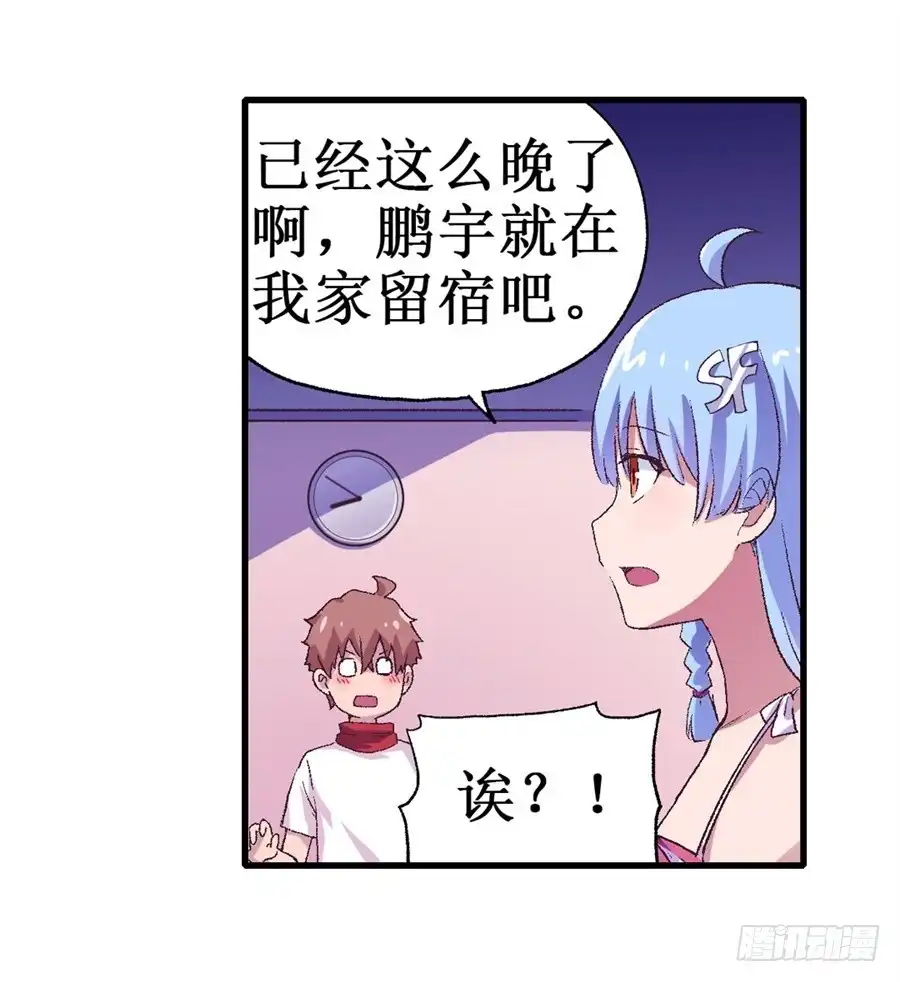 第42页