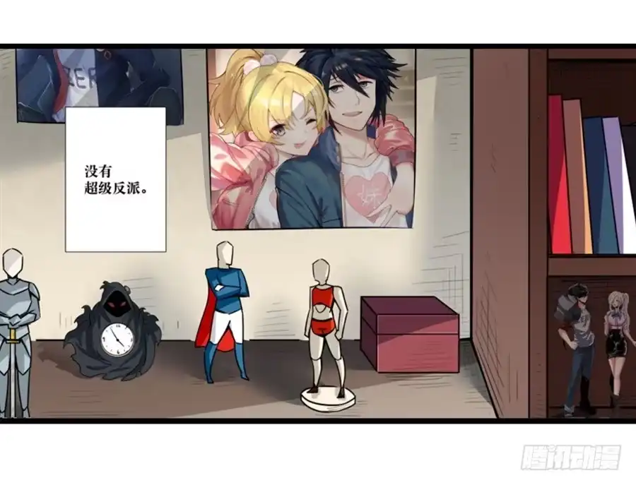 第89页