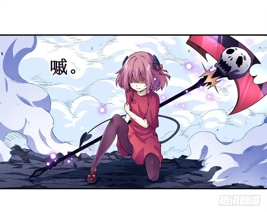 第47页