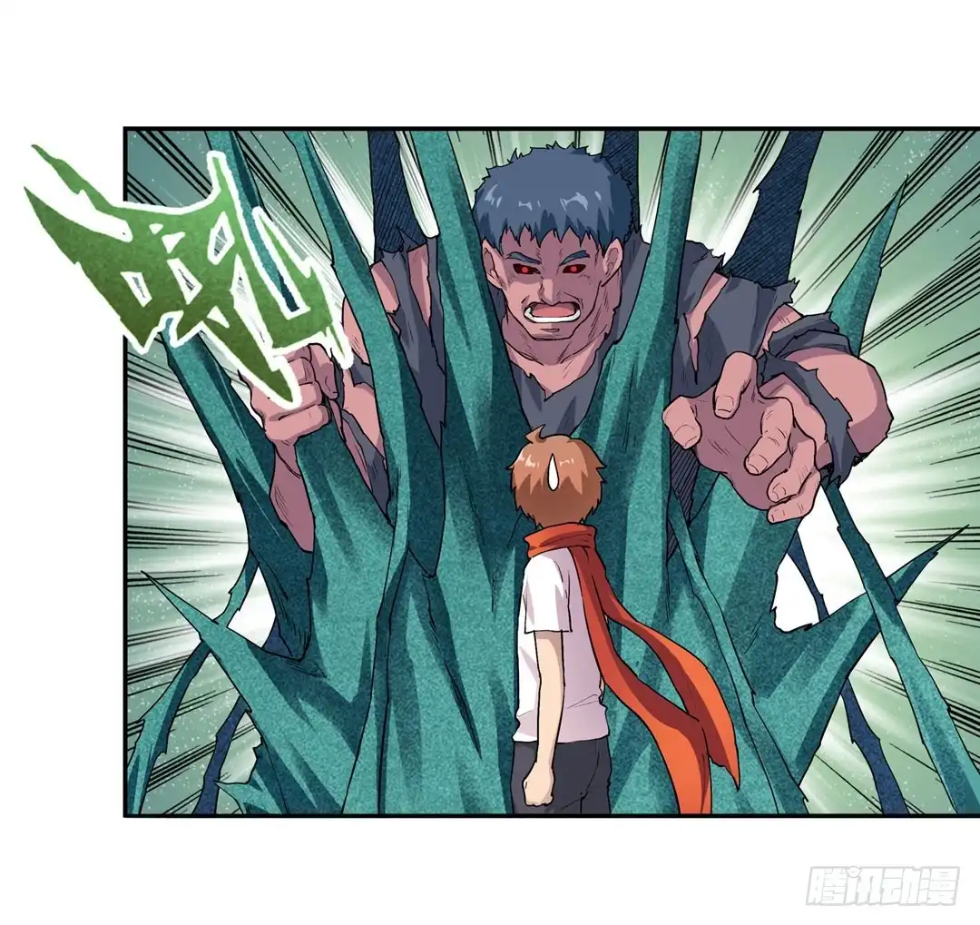 第47页