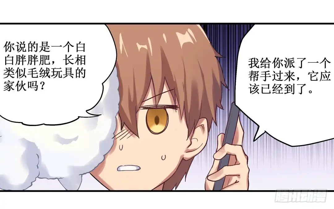 第53页