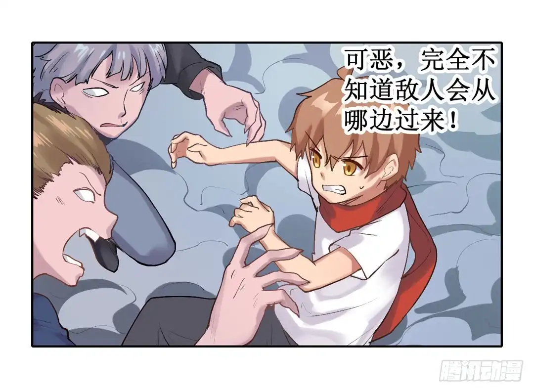 第50页