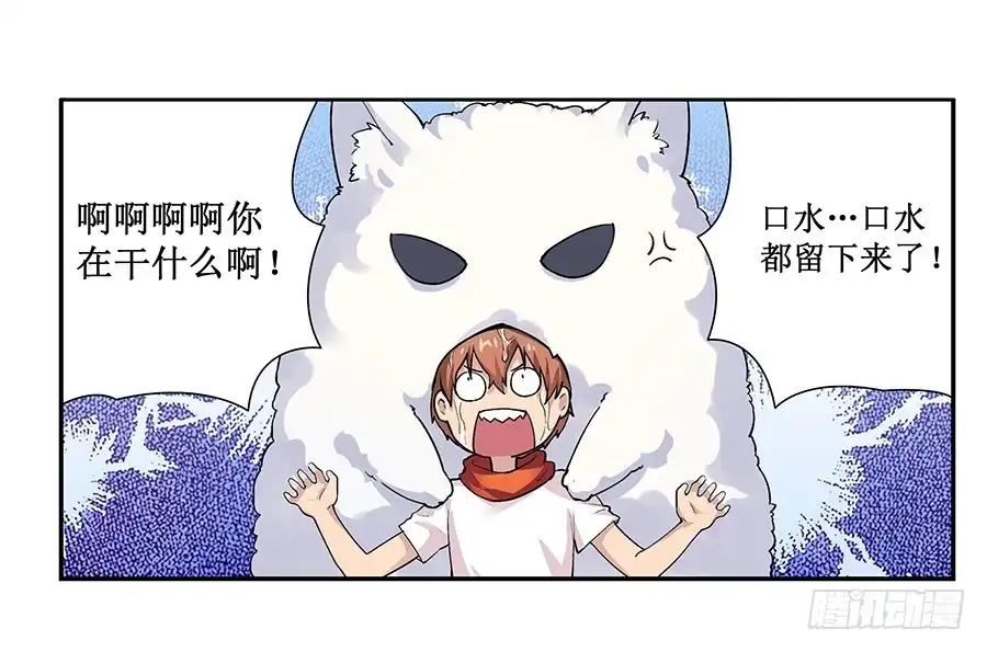 第56页