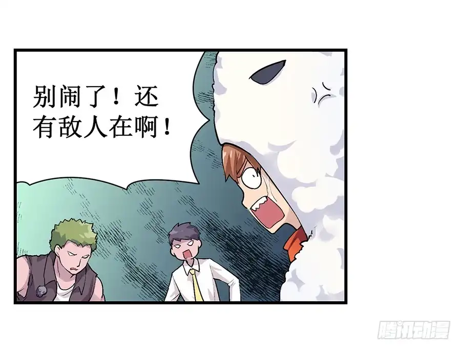 第57页