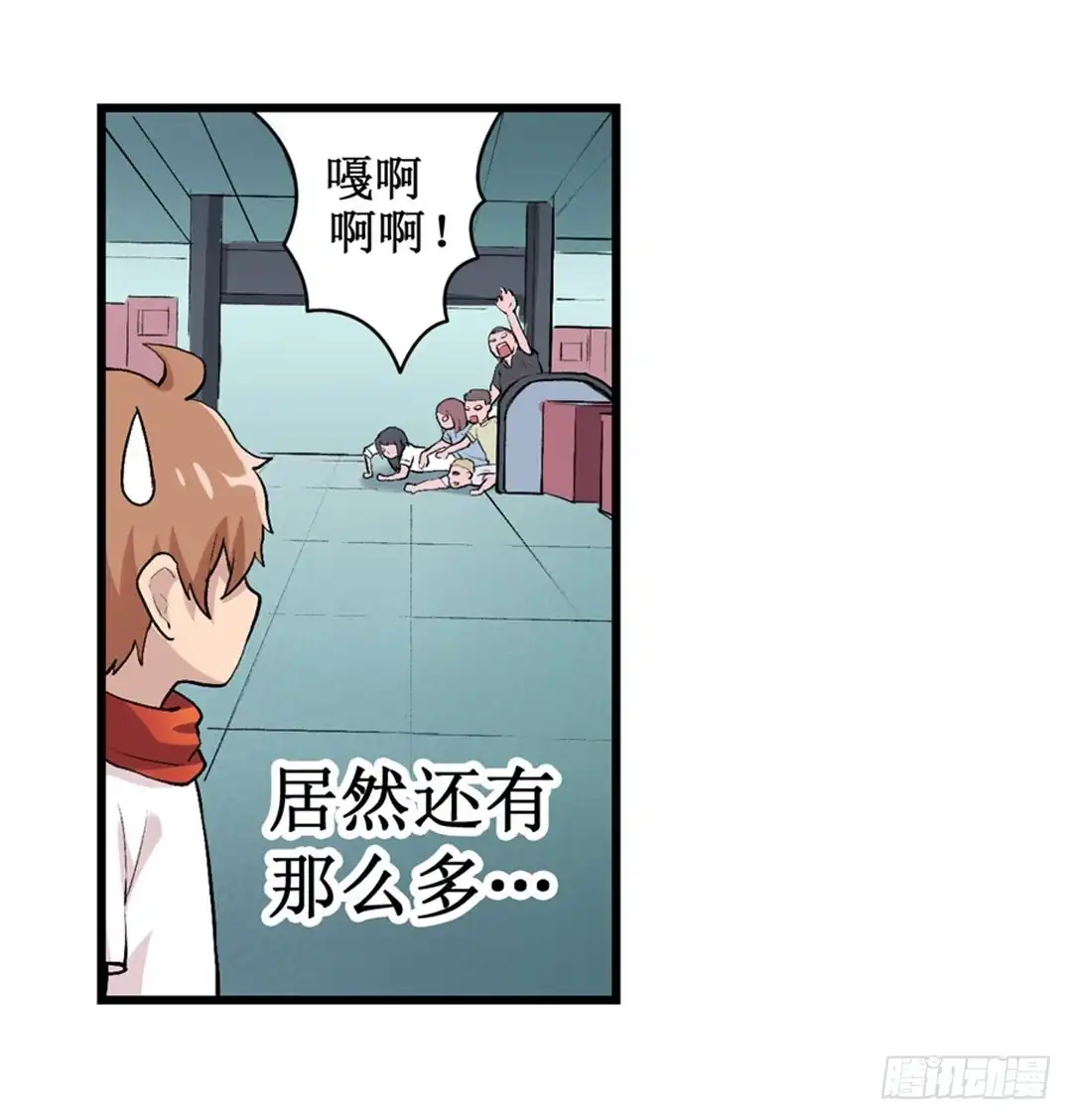 第65页