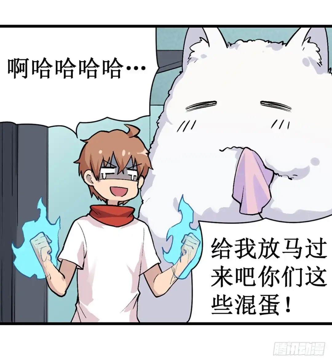 第68页
