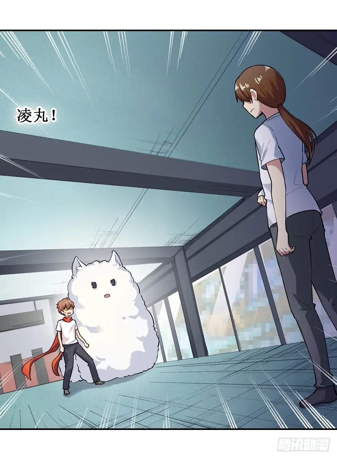 第75页