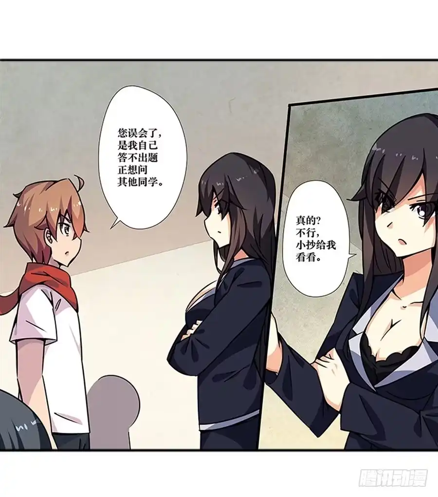 第45页