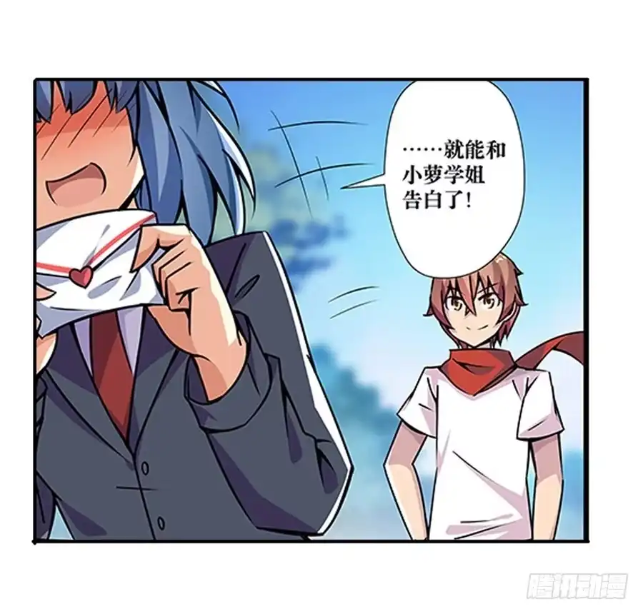 第64页
