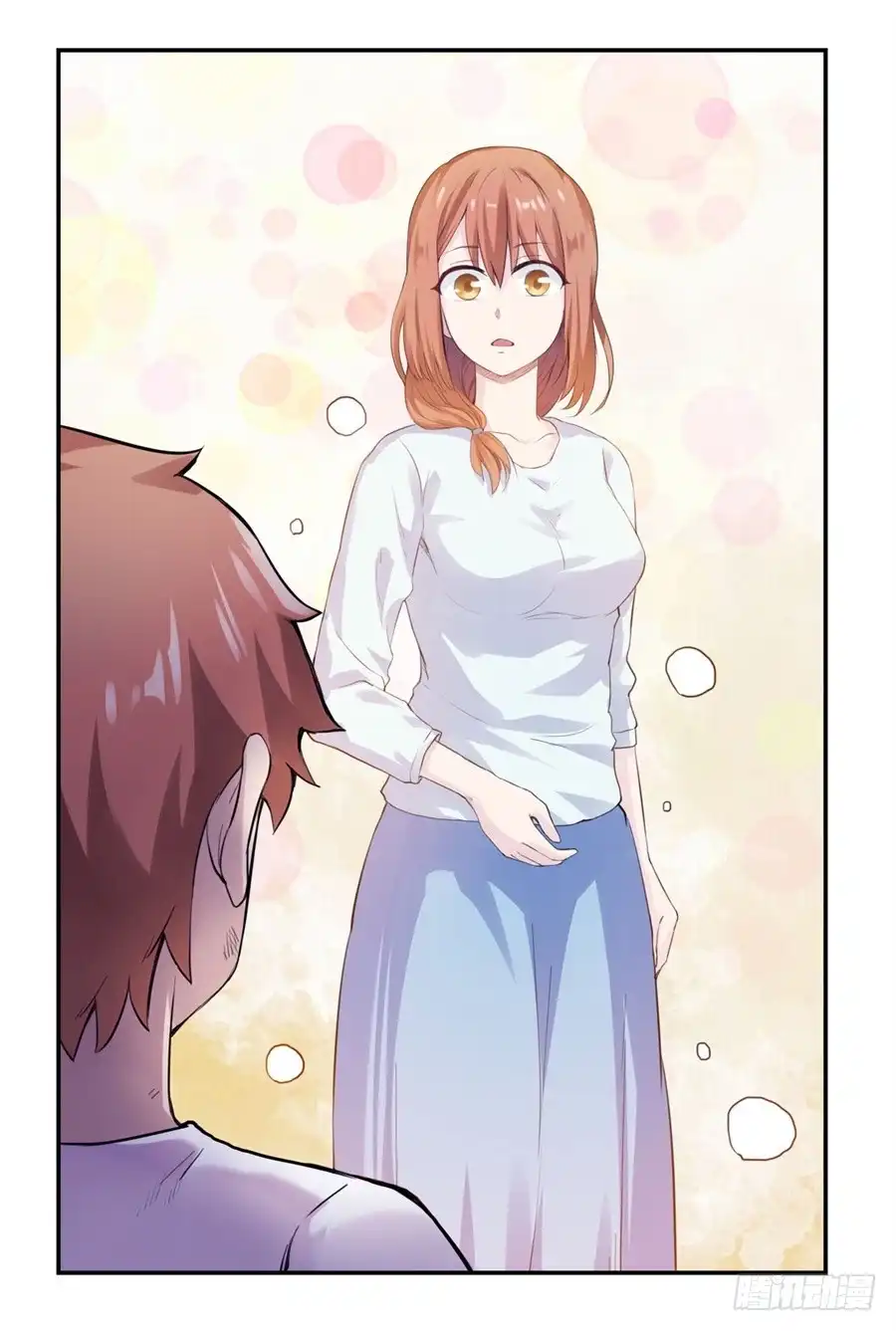 第50页