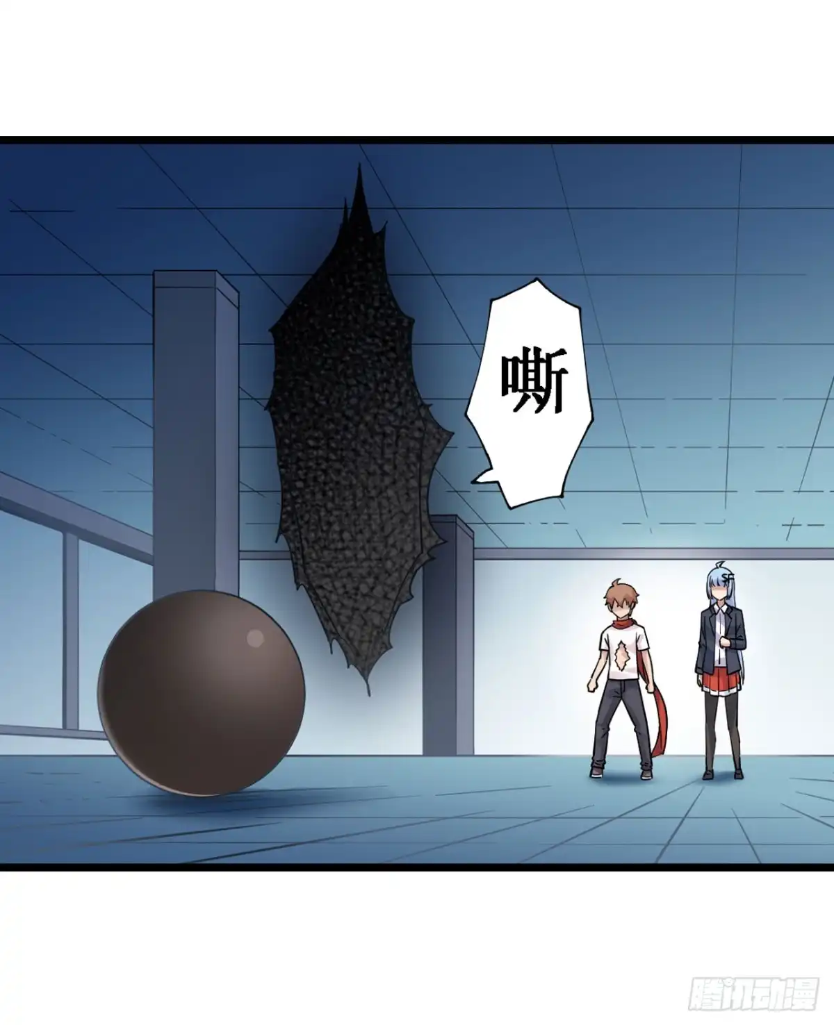 第11页