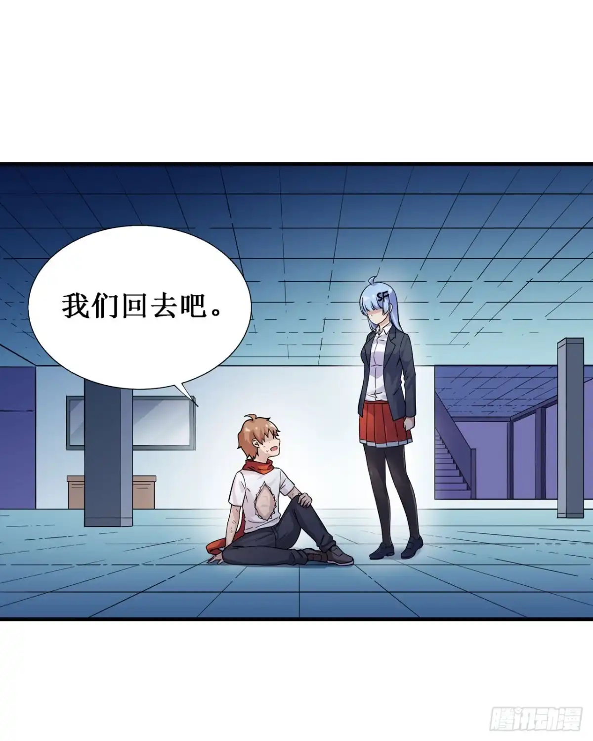 第18页