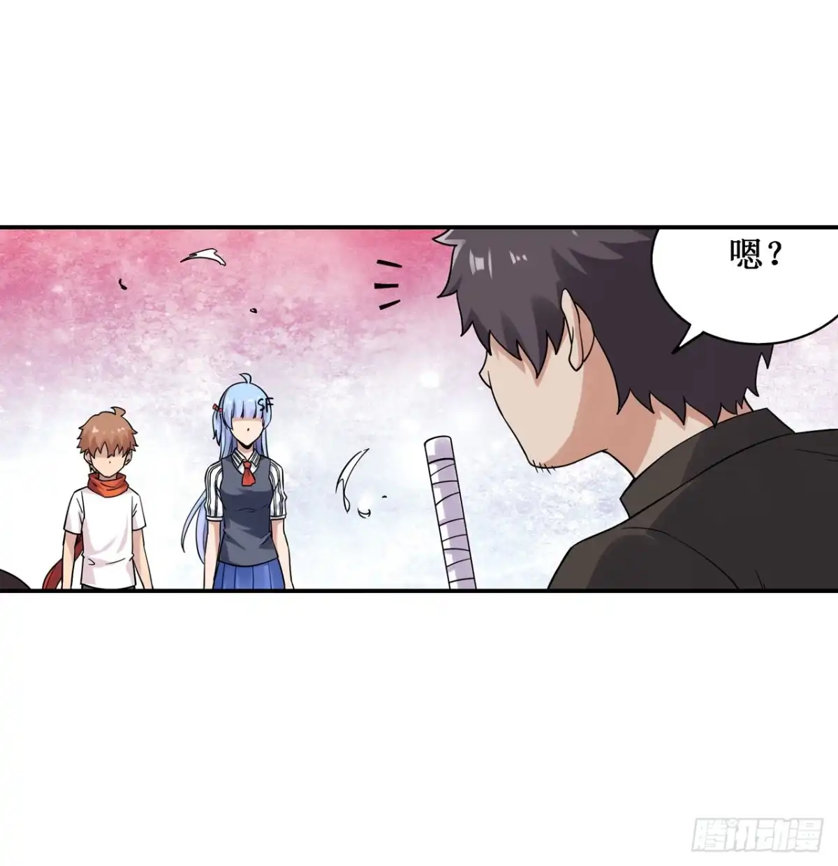 第40页